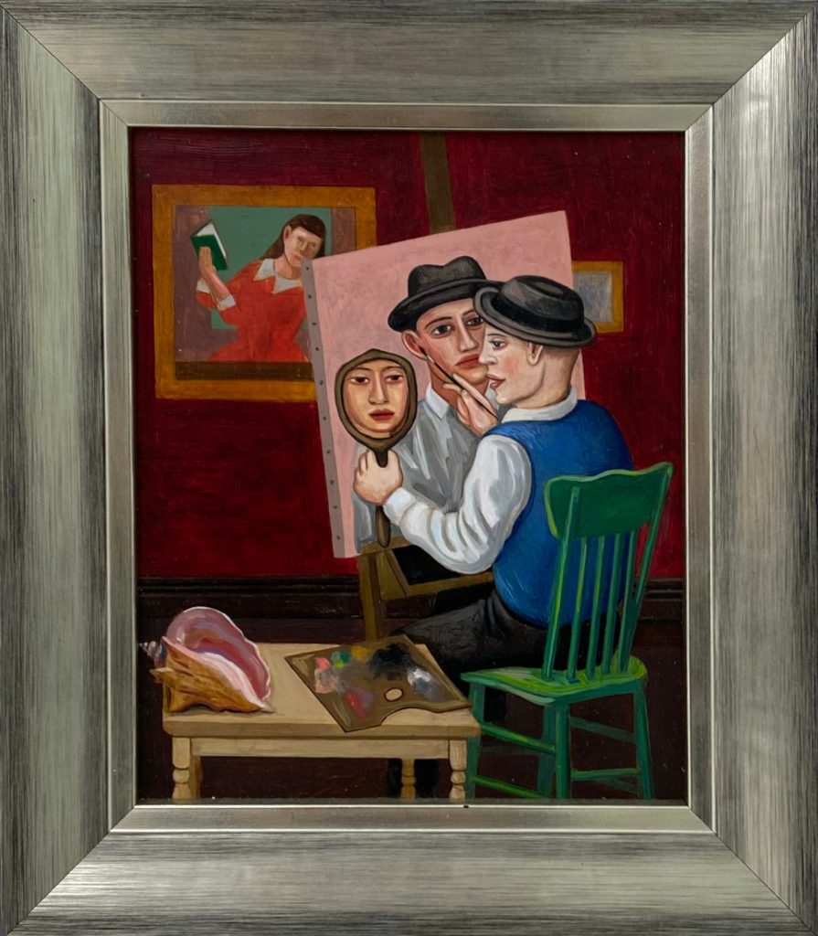 Self Portrait, 2020, oil on wood, 29x33 cm